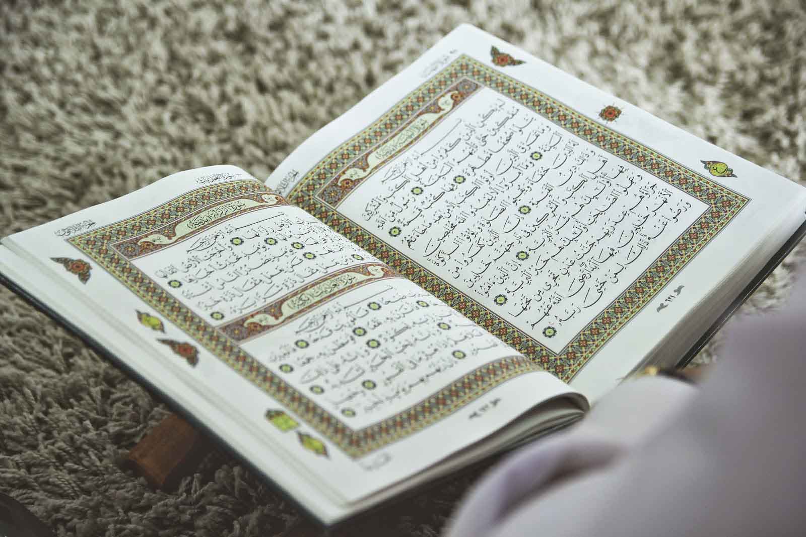 basic quran learning course online