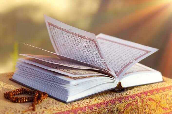 reading quran with tajweed