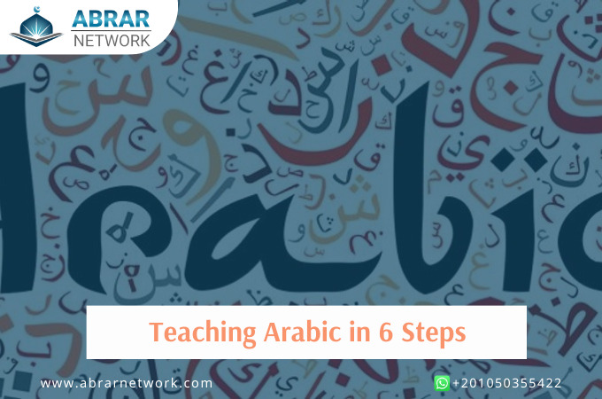 Teaching Arabic