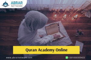 Quran Academy Online