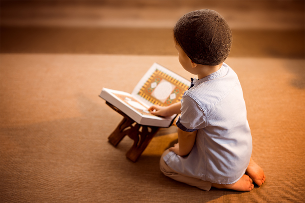 Teaching the Quran