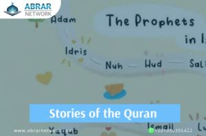 Stories of the Quran