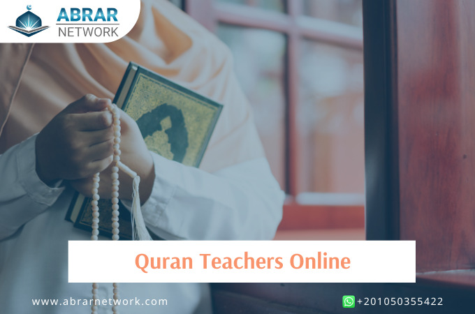 Quran Teachers Online