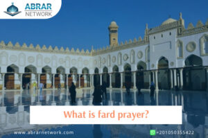What is fard prayer